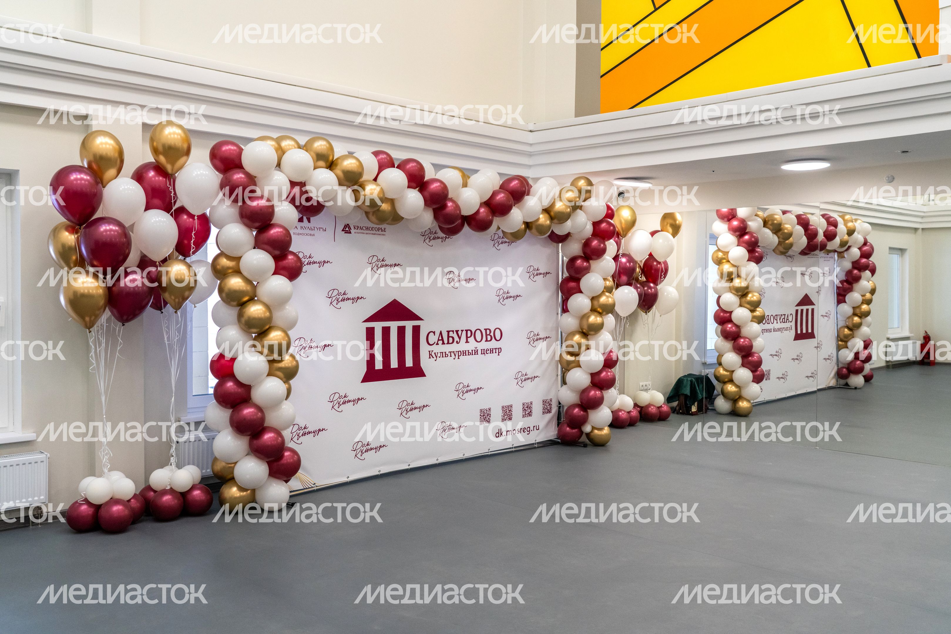 Культурный центр «Сабурово» в Красногорске Культурный центр «Сабурово» в Красногорске