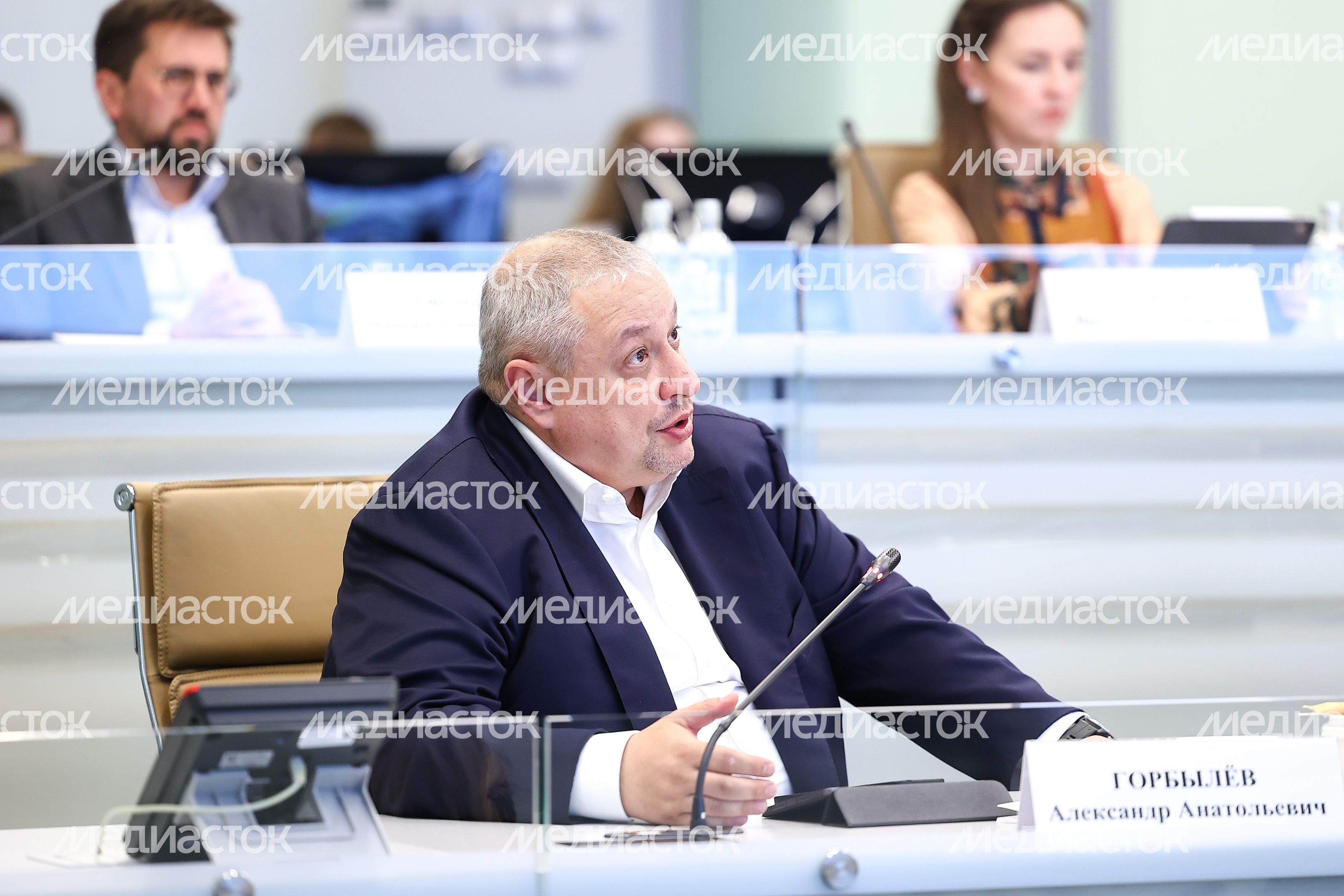 Горбылёв Александр Анатольевич Горбылёв Александр Анатольевич