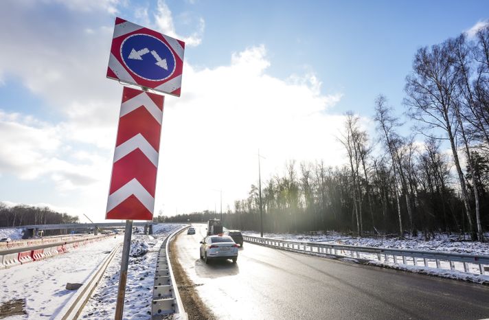Первый участок Южно-Лыткаринской автомагистрали открыли в Ленинском округе