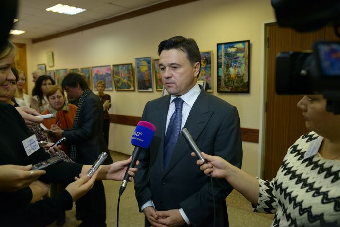 Открытие образовательного центра Юрия Башмета в Жуковском