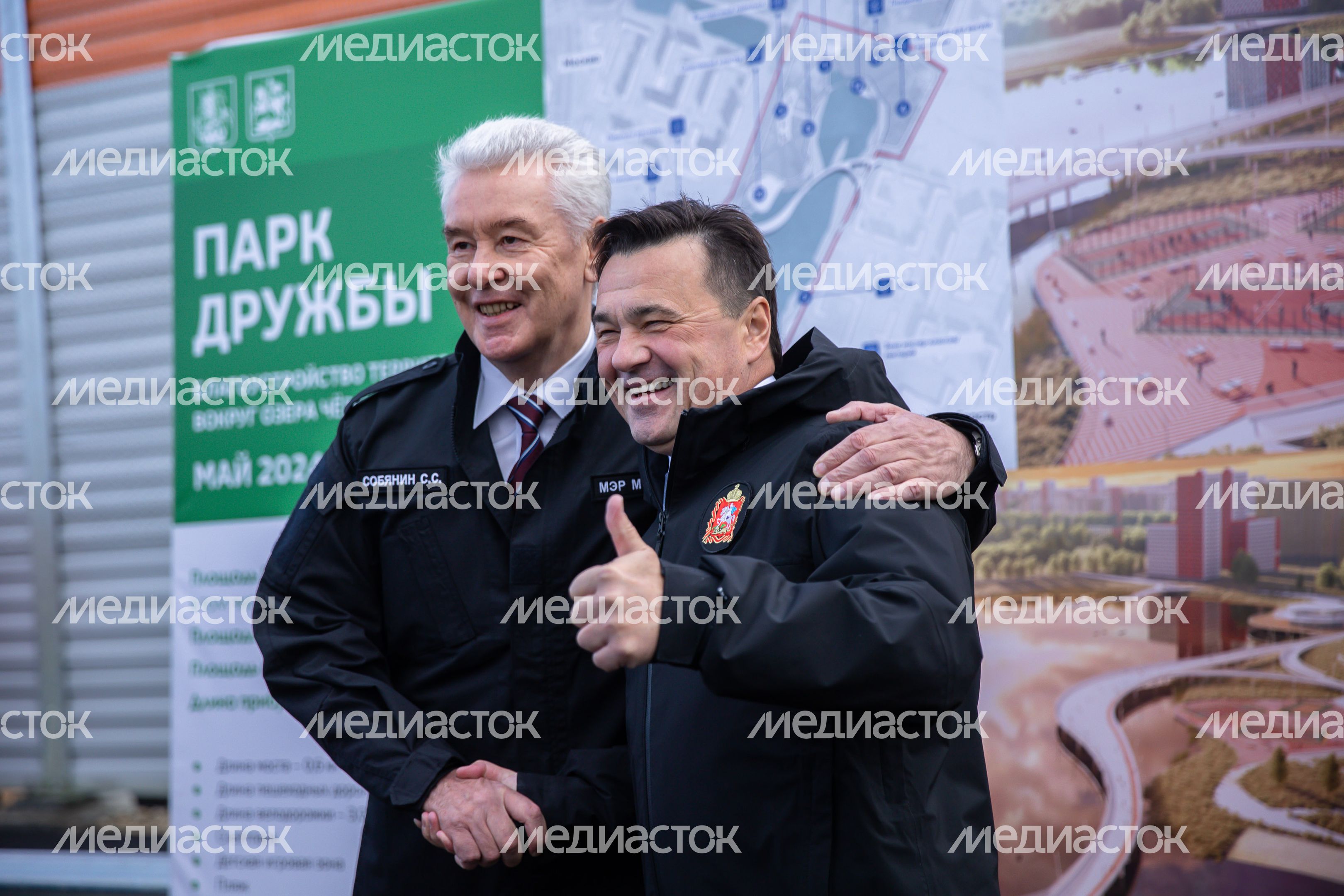 ГПосещение Парка Дружбы в Люберцах Губернатором Подмосковья и Мэром Москвы ГПосещение Парка Дружбы в Люберцах Губернатором Подмосковья и Мэром Москвы