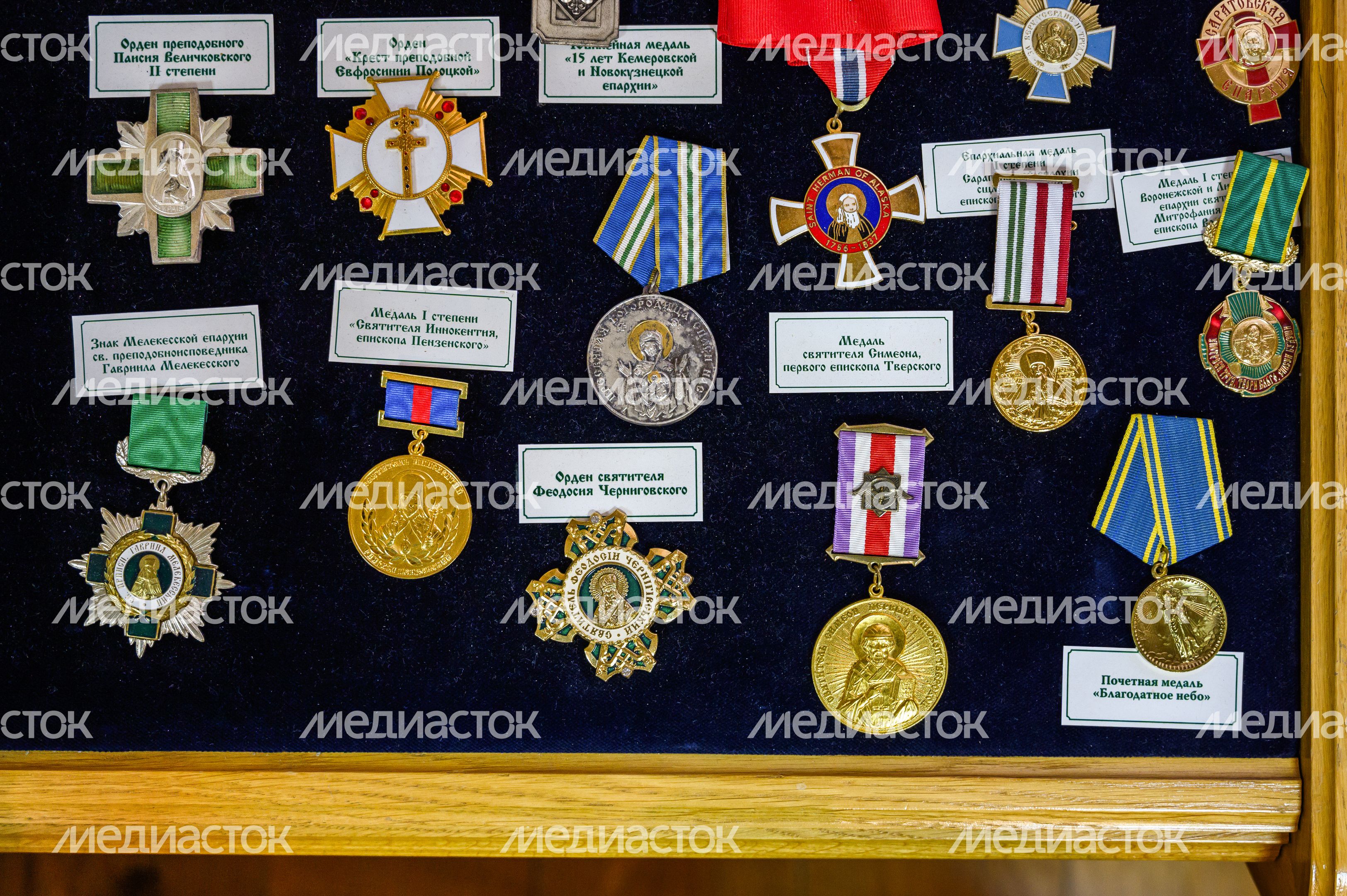 Церковные изделия для всех храмов Русской православной церкви делают на предприятии «Софрино» в Пушкинском округе Церковные изделия для всех храмов Русской православной церкви делают на предприятии «Софрино» в Пушкинском округе