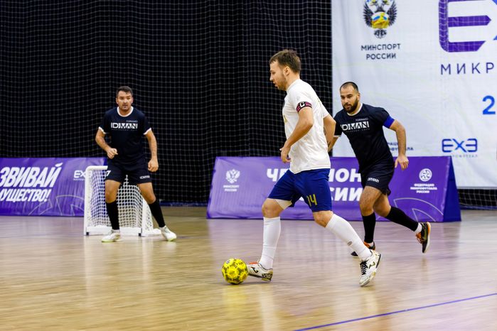 Чемпионат России по микрофутзалу среди мужских команд в Красногорске