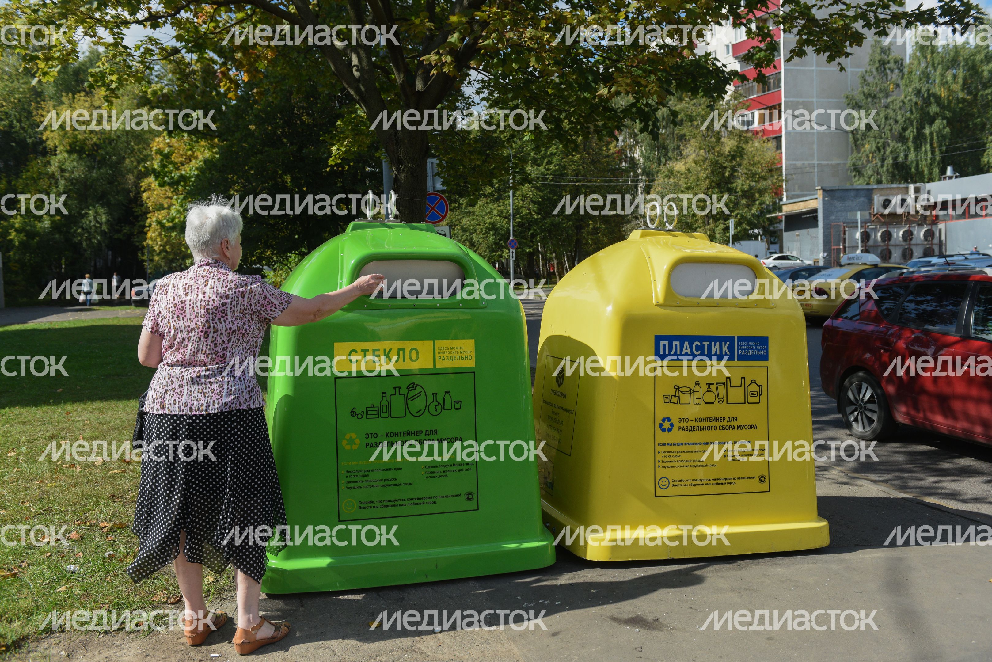 Места сбора бытовых отходов в Москве