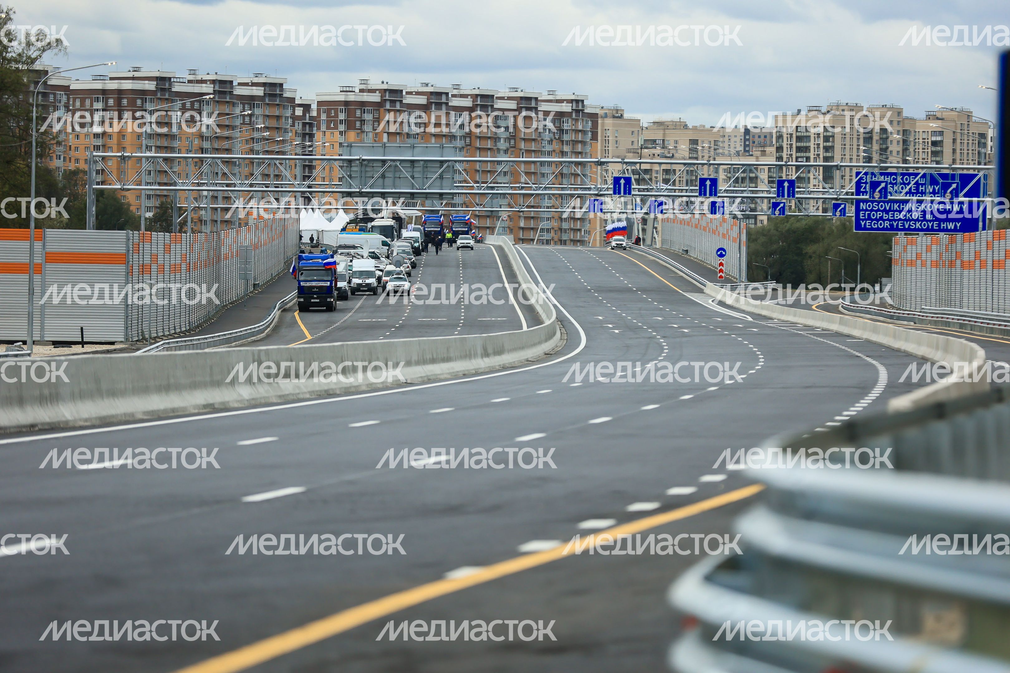 Открытие автомагистрали М-12 «Восток» с участием Губернатора Подмосковья