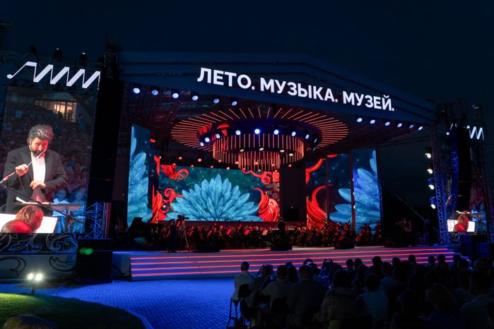 VII Музыкальный фестиваль «Лето. Музыка. Музей» в Истре