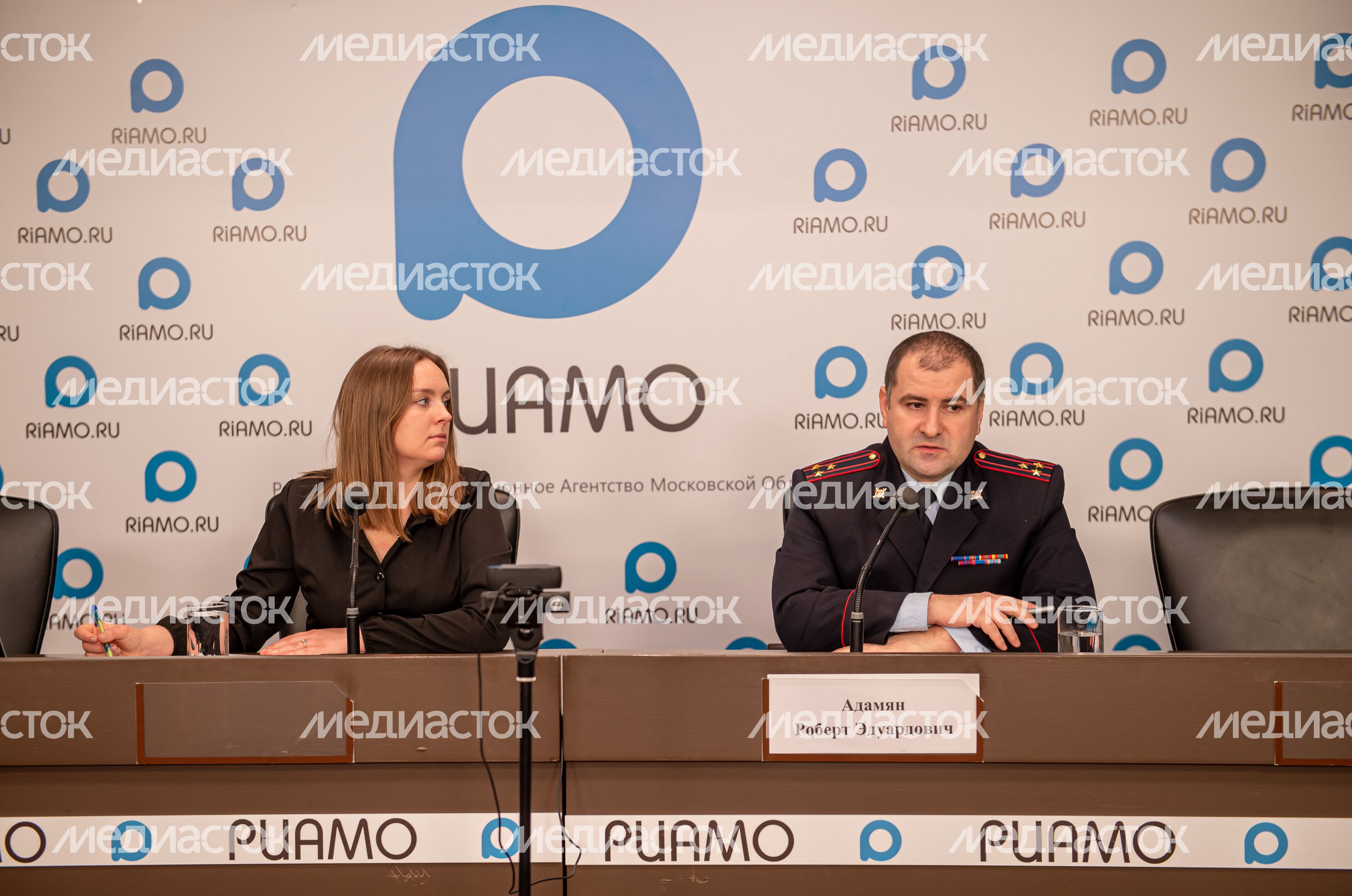 Пресс-конференция на тему «Противодействие незаконному обороту наркотиков на территории Московской области»