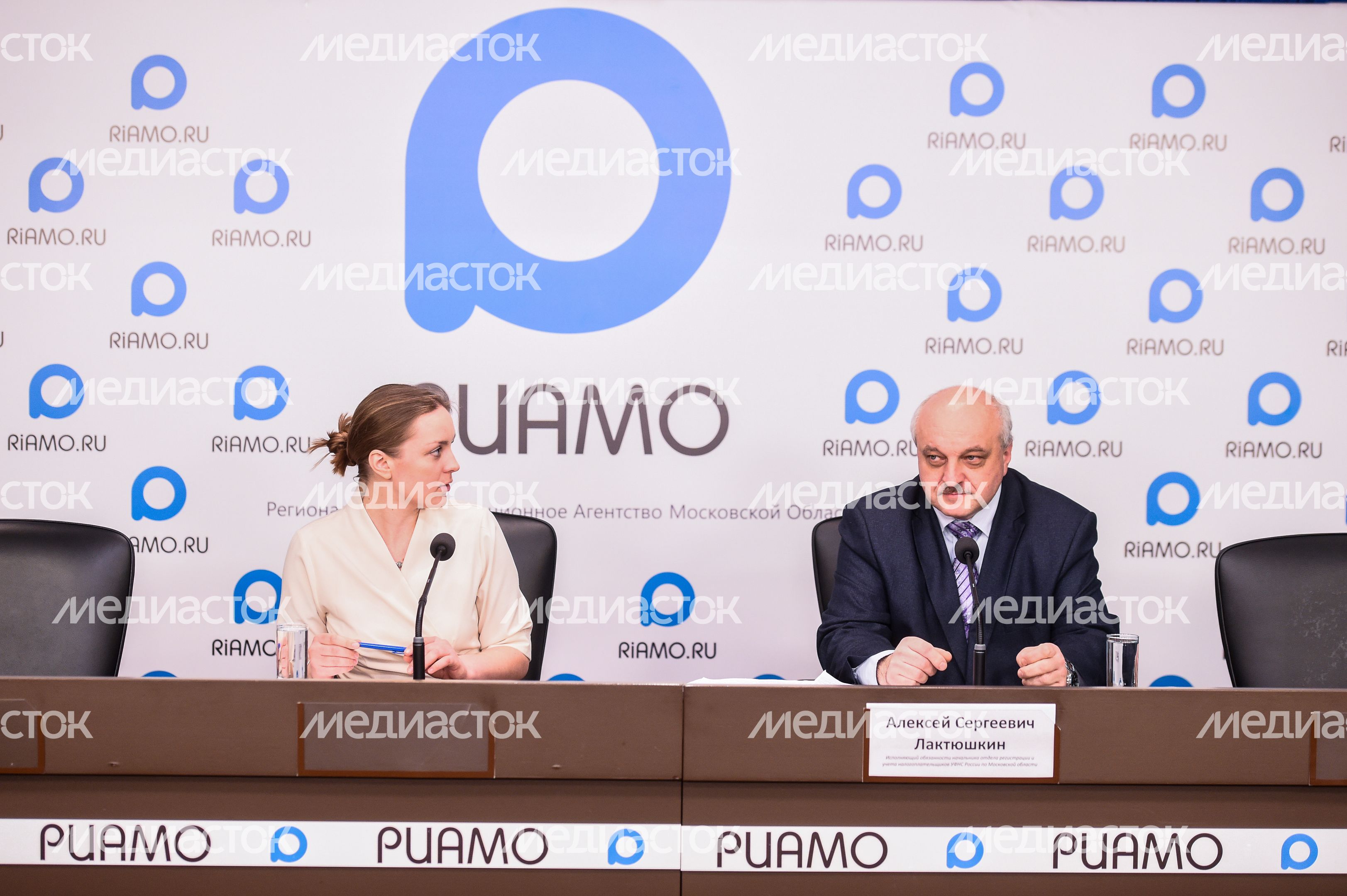 Пресс-конференция по борьбе с фирмами-однодневками в Подмосковье