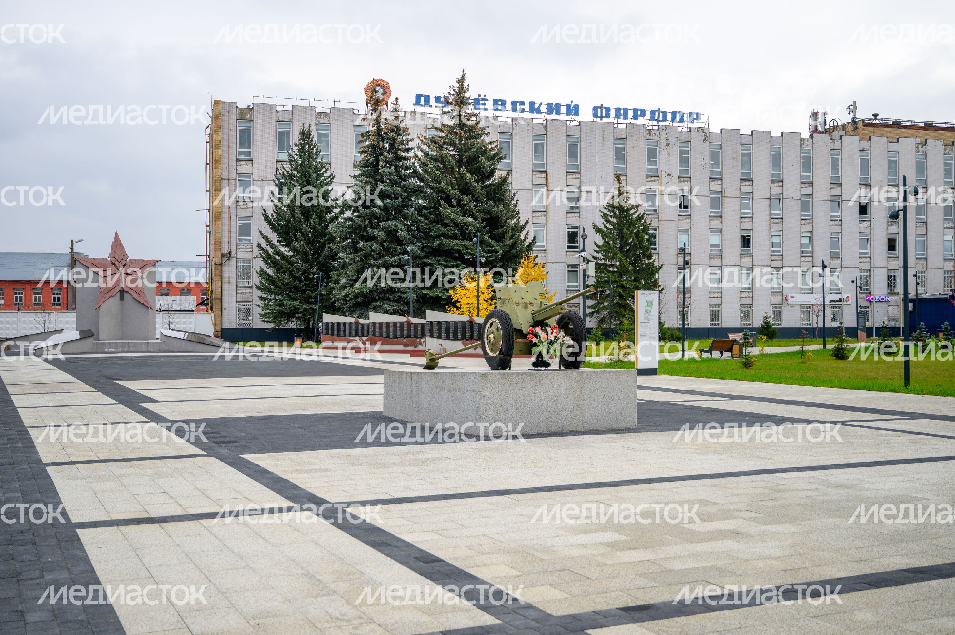 Мемориал Воинской Славы в сквере у Дулевского фарфорового завода Мемориал Воинской Славы в сквере у Дулевского фарфорового завода