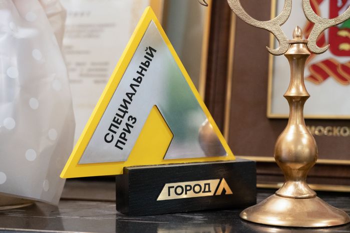 Долгопрудный. Театр «Город»