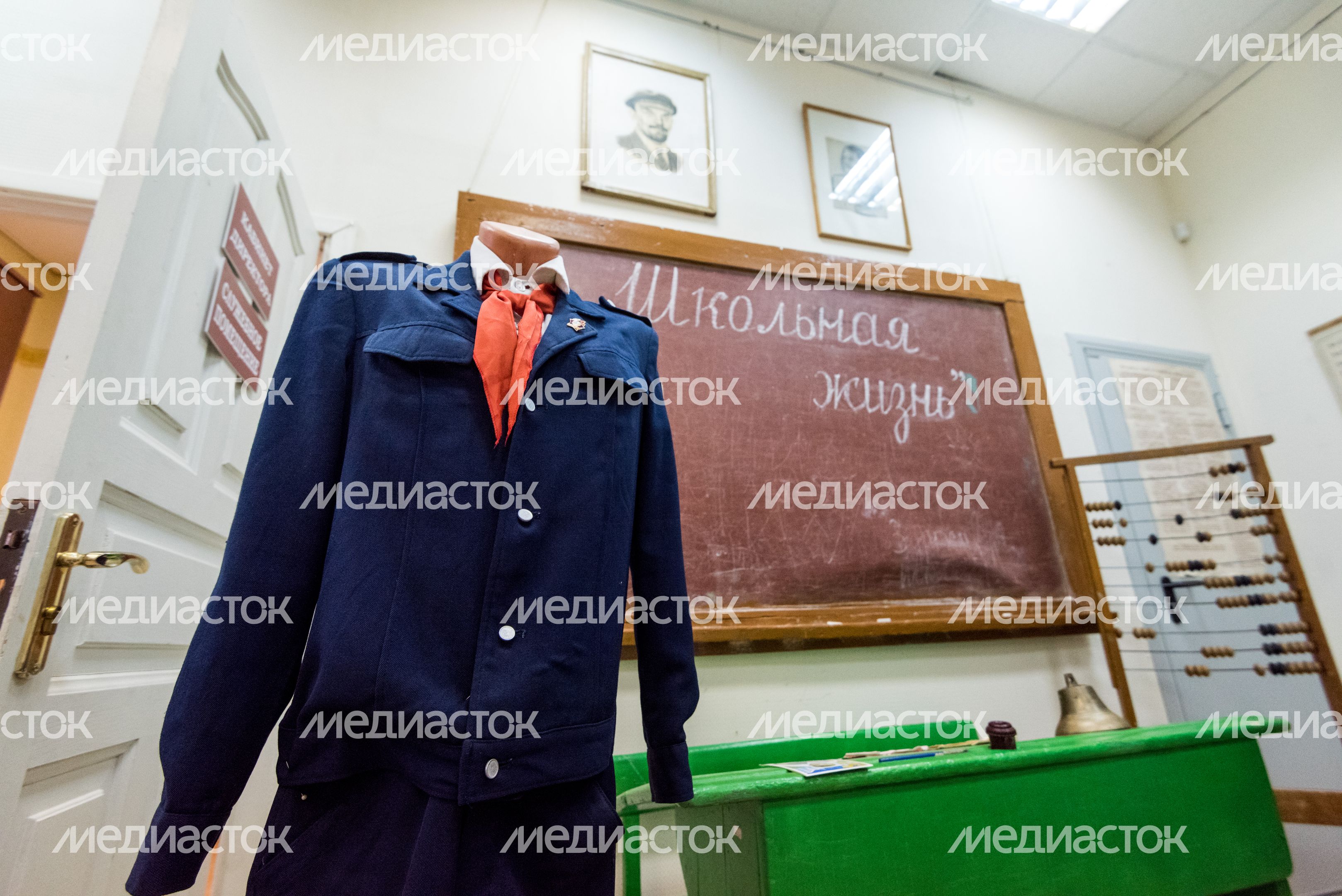 Верейский историко-краеведческий музей