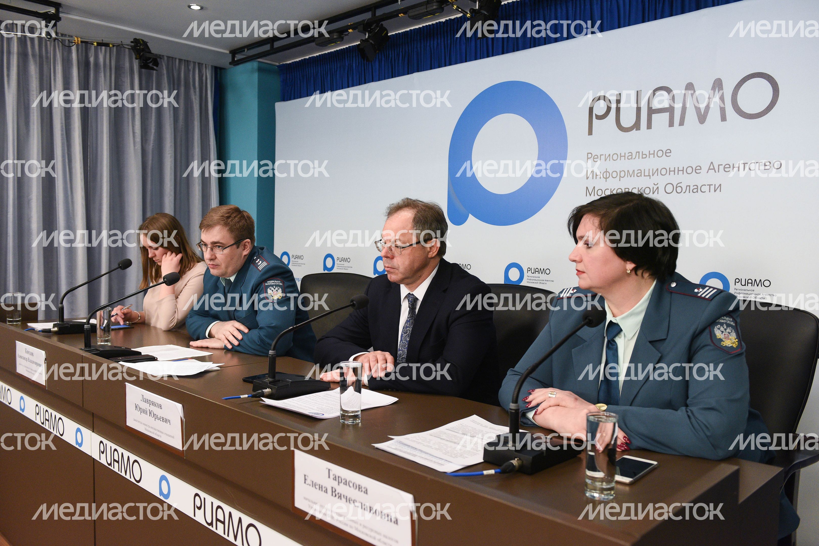 Пресс-конференция «Особенности исчисления имущественных налогов физическим лицам за 2017 год