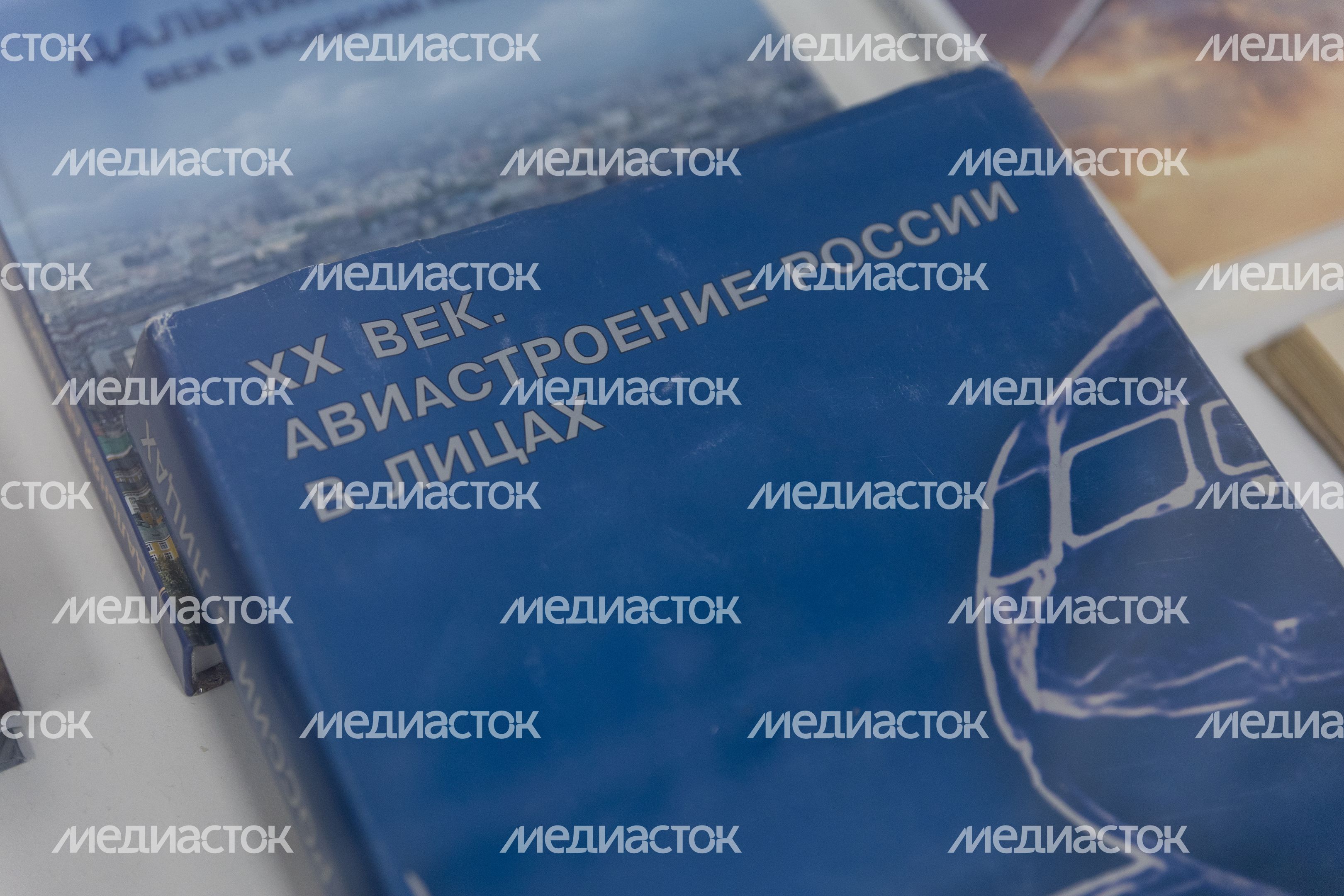 Музей создания крылатых ракет