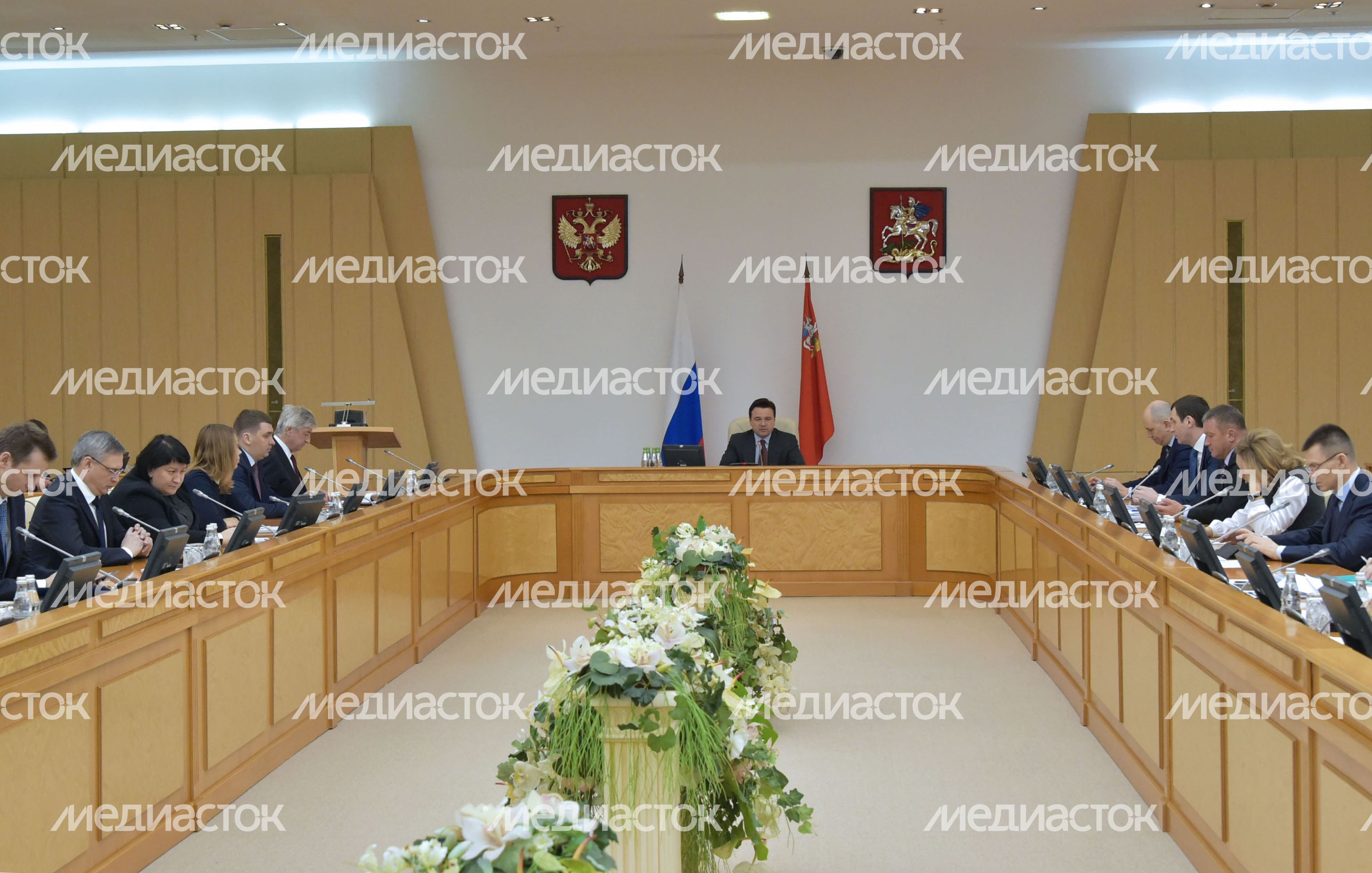 Заседание Правительства Московской области Заседание Правительства Московской области
