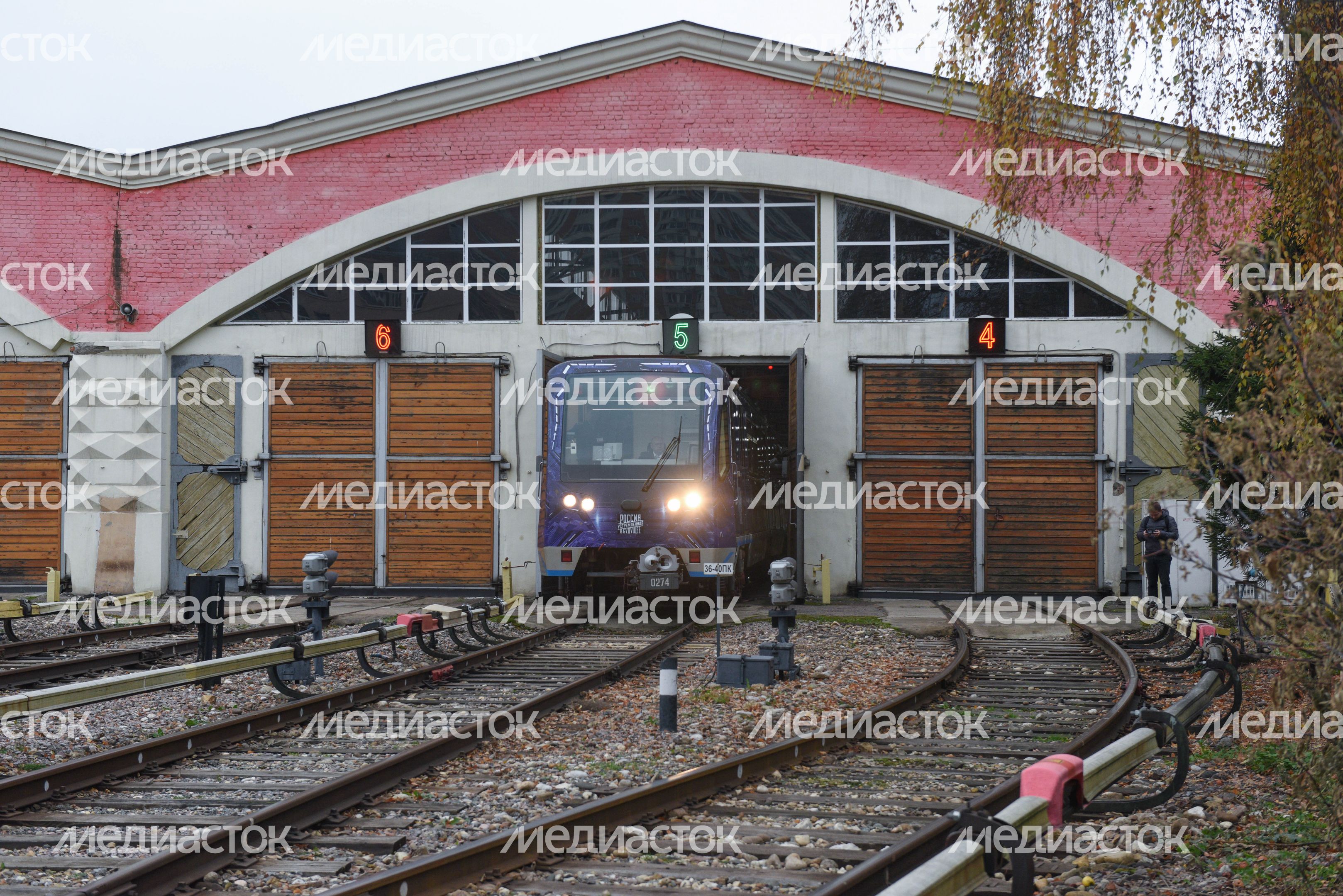 Запуск поезда «Россия, устремленная в будущее» в метро Москвы