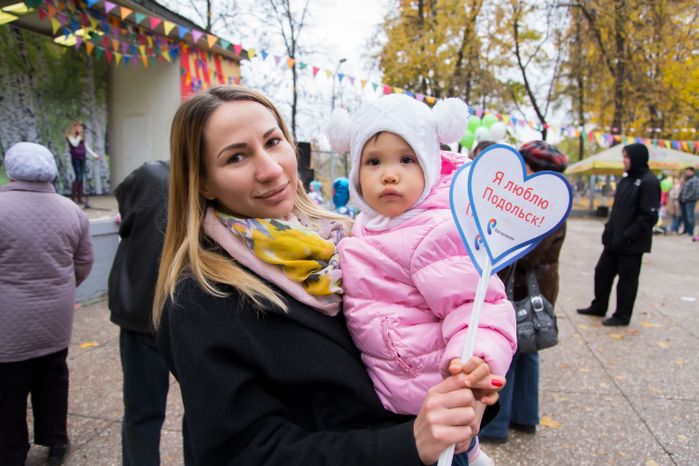 День города в Подольске