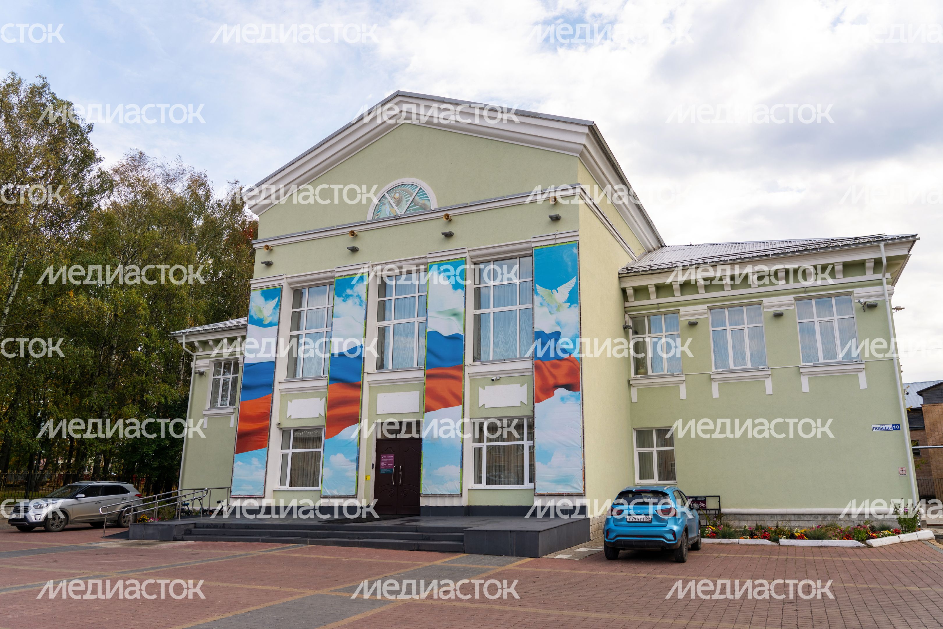 Центральный дом культуры Талдома Центральный дом культуры Талдома