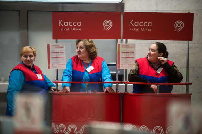Станция «Серпуховская» Московского метрополитена