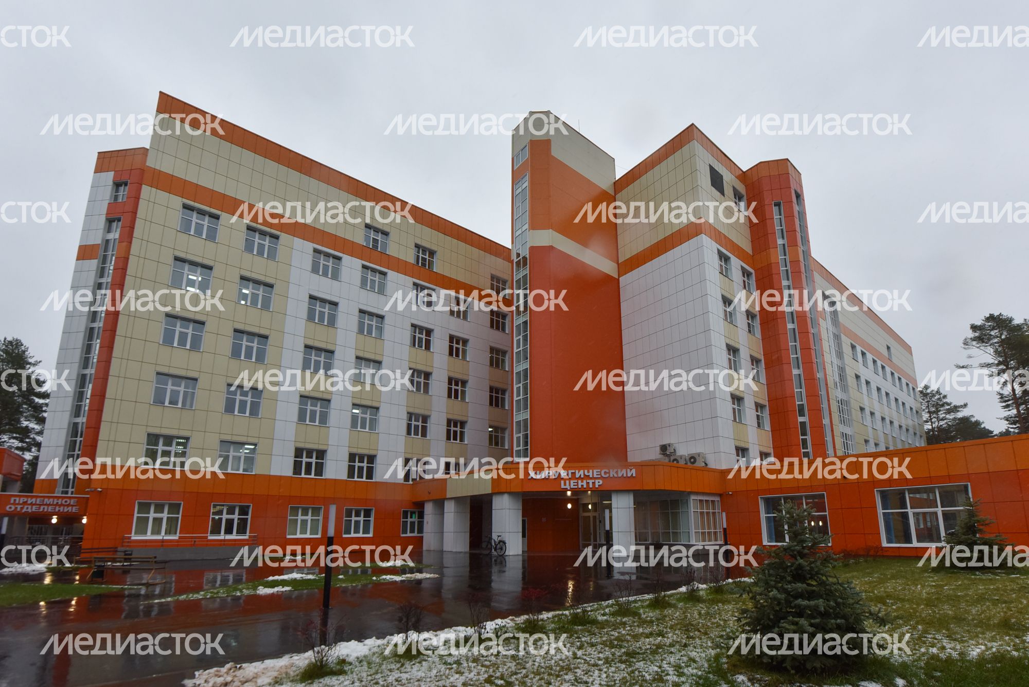 Проверка губернатором Подмосковья работы нового хирургического центра в Дубне