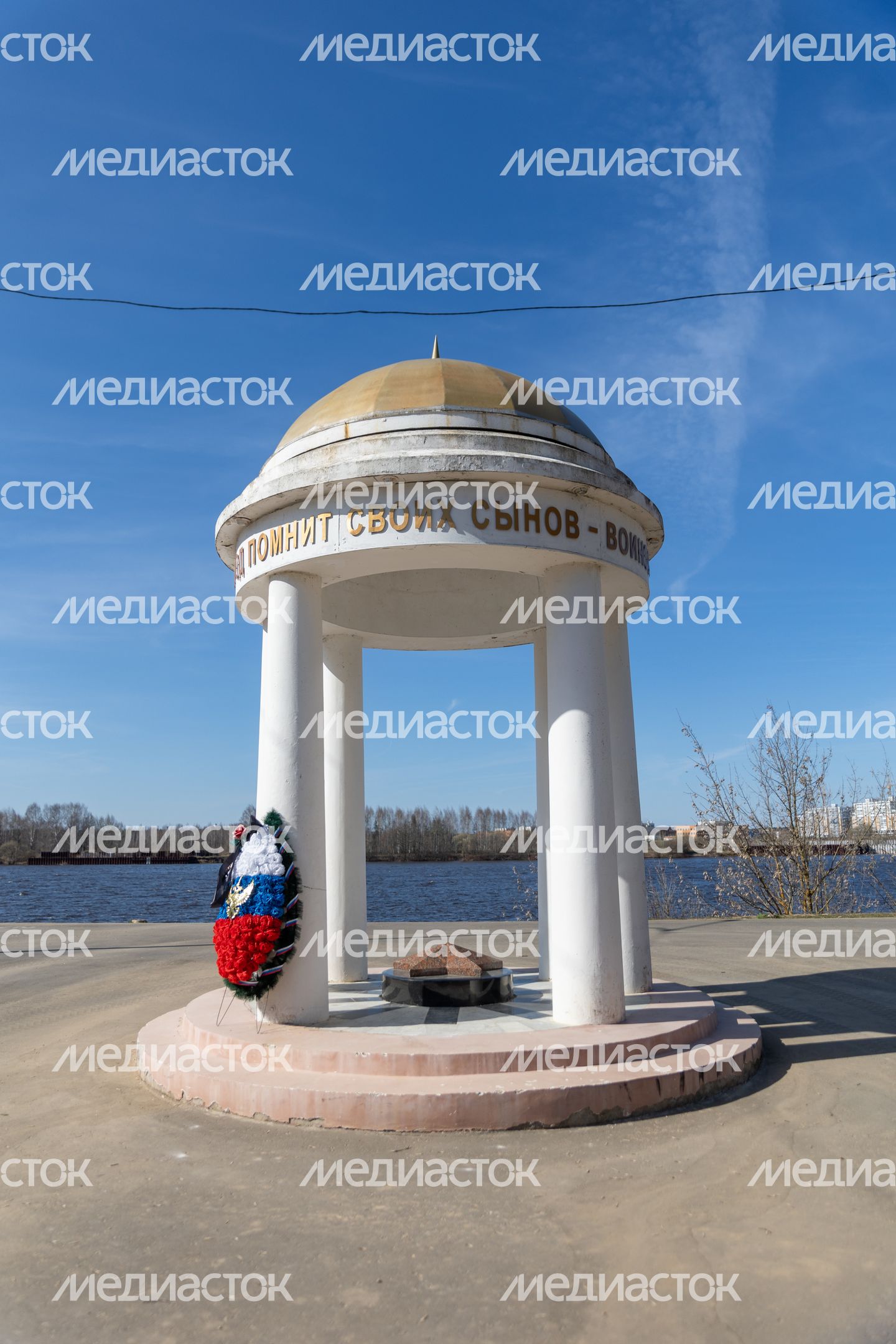 Аллея памяти