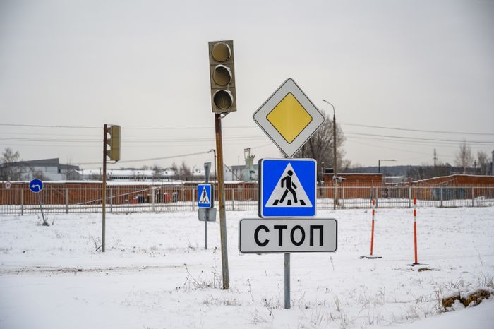 Чемпионат по профмастерству «Профессионалы» среди студентов в Бронницах