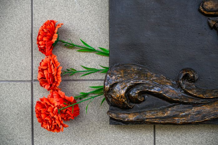 Мемориальные доски Героям Советского Союза в Орехово-Зуево