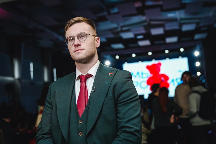 Флагманский молодежный форум "Мы - Россия" завершился в Подмосковье