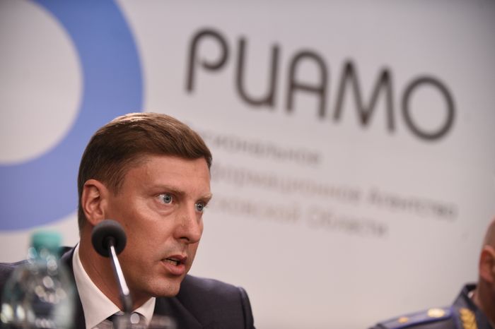 Пресс-конференция Дмитрия Степаненко в РИАМО