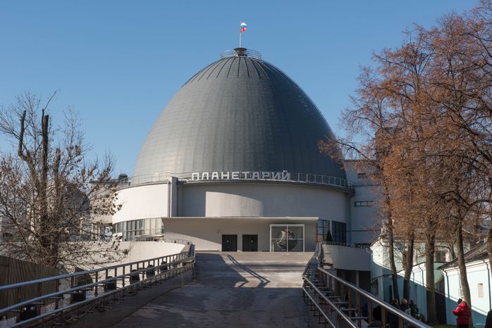 Юбилей Московского планетария