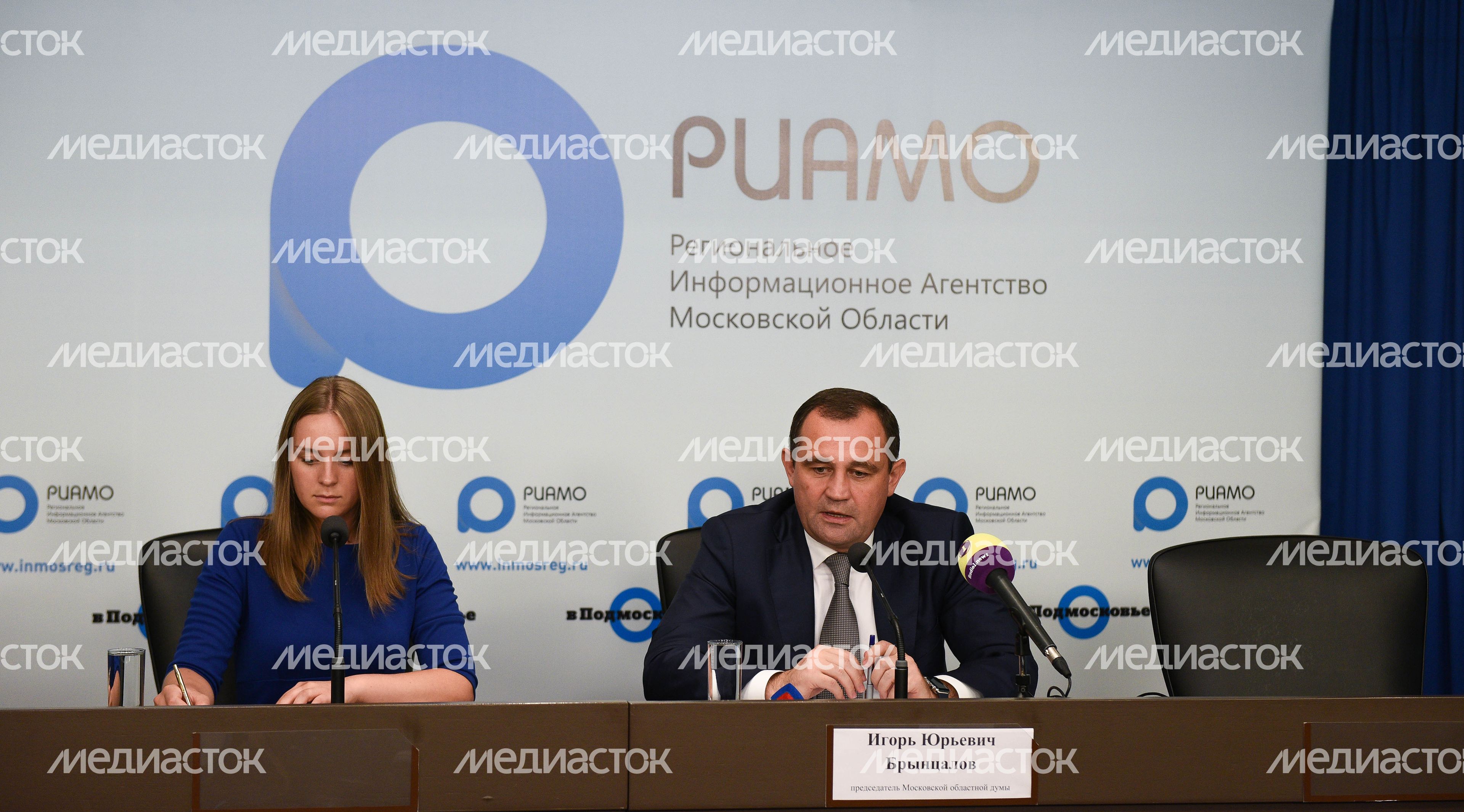 Пресс-конференция председателя Московской областной думы Игоря Брынцалова