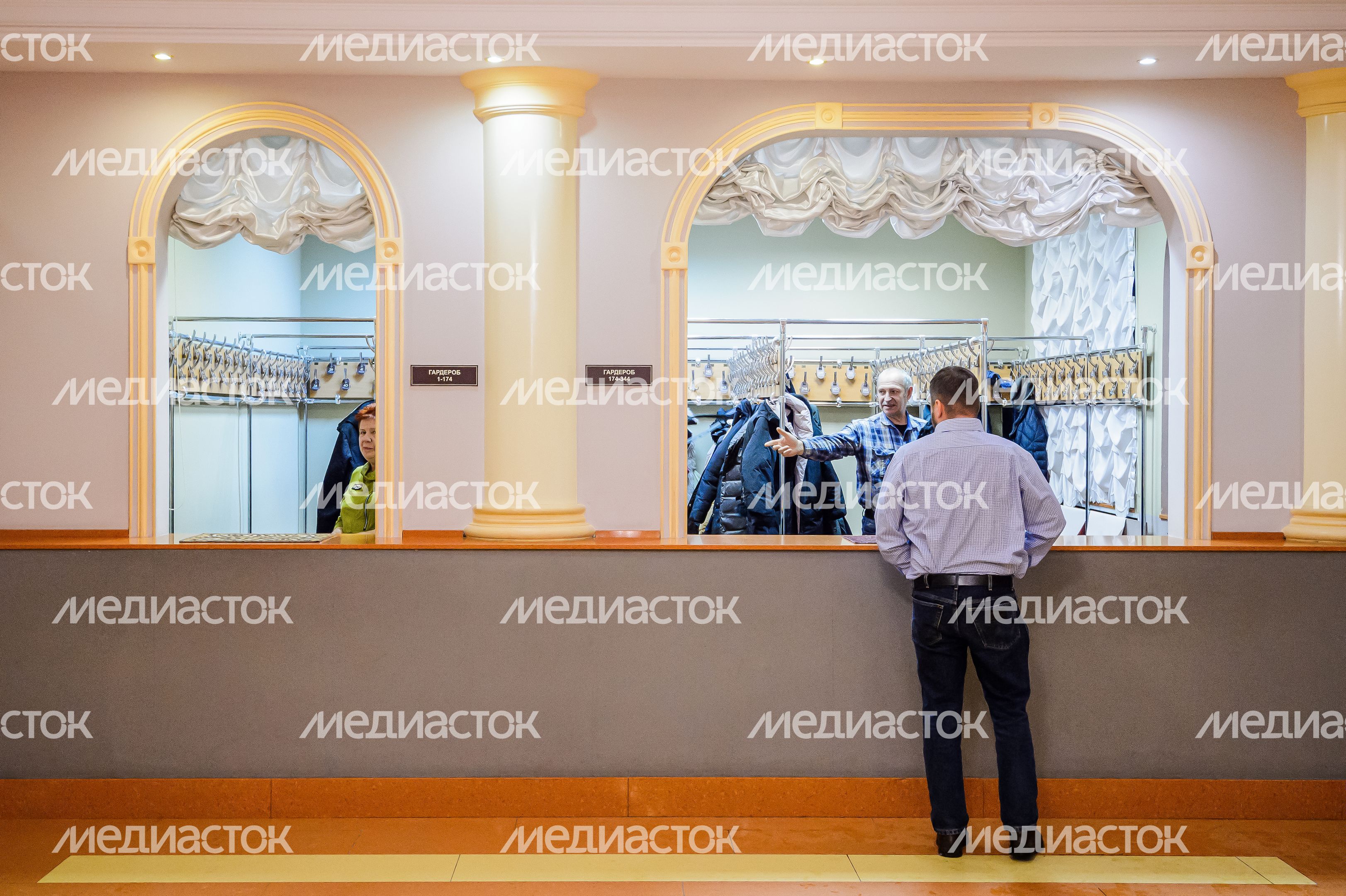Ногинск. Московский областной театр драмы и комедии
