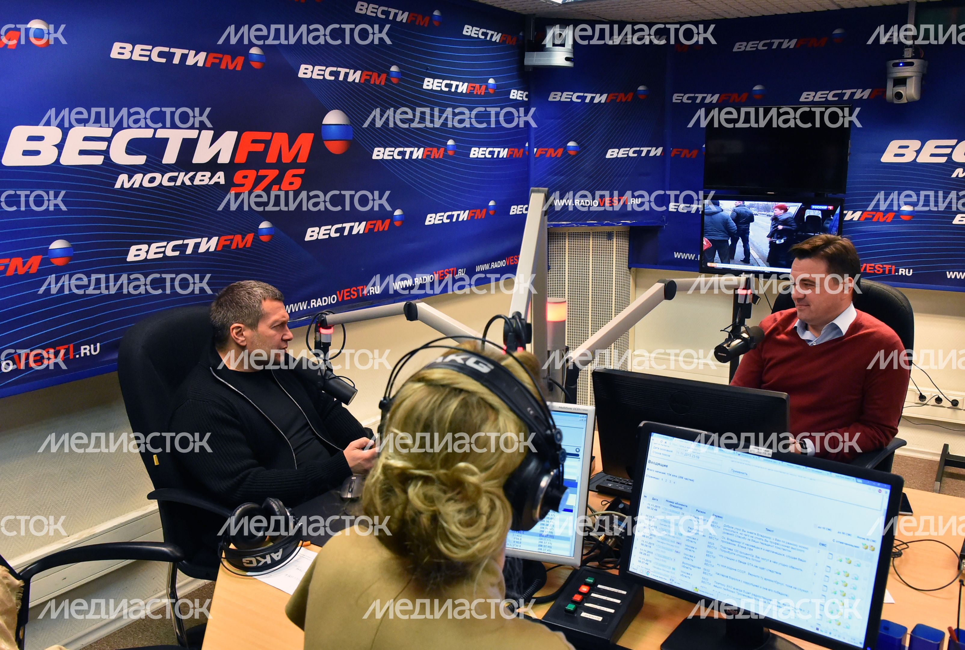 А. Воробьев выступил в прямом эфире радиостанции «ВестиFM» А. Воробьев выступил в прямом эфире радиостанции «ВестиFM»