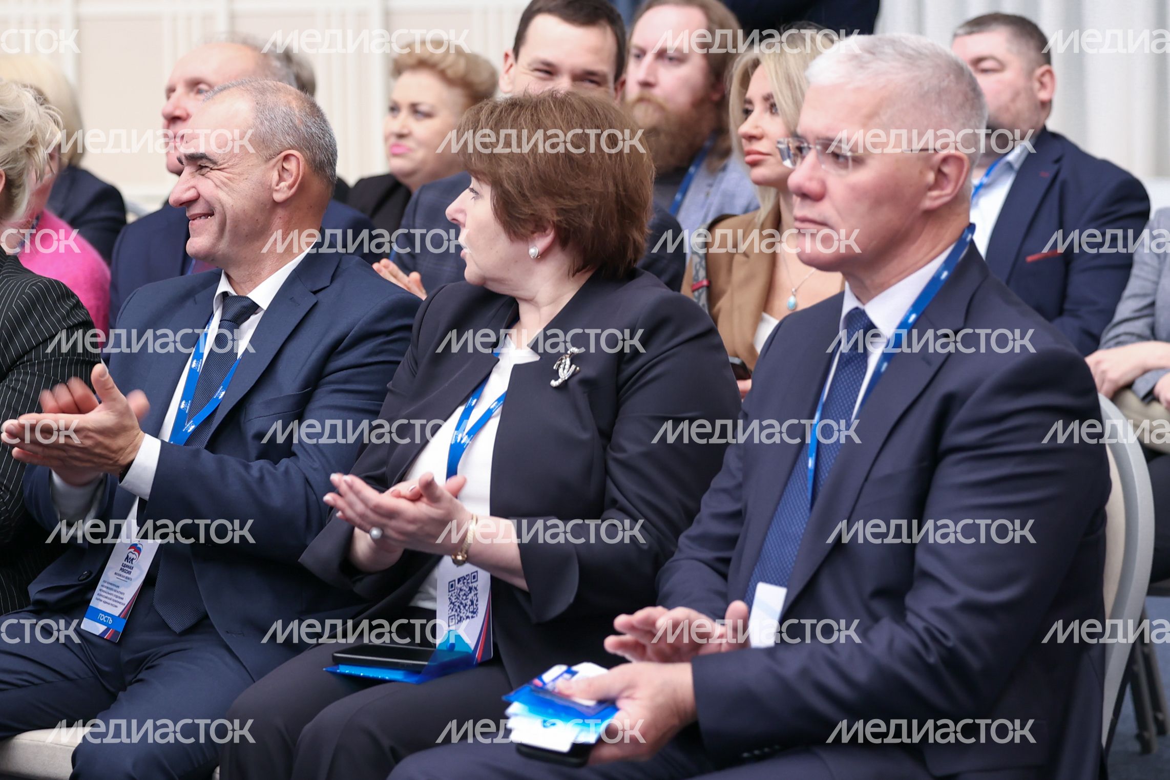 XXIХ Конференция Московского областного регионального отделения «Единой России»