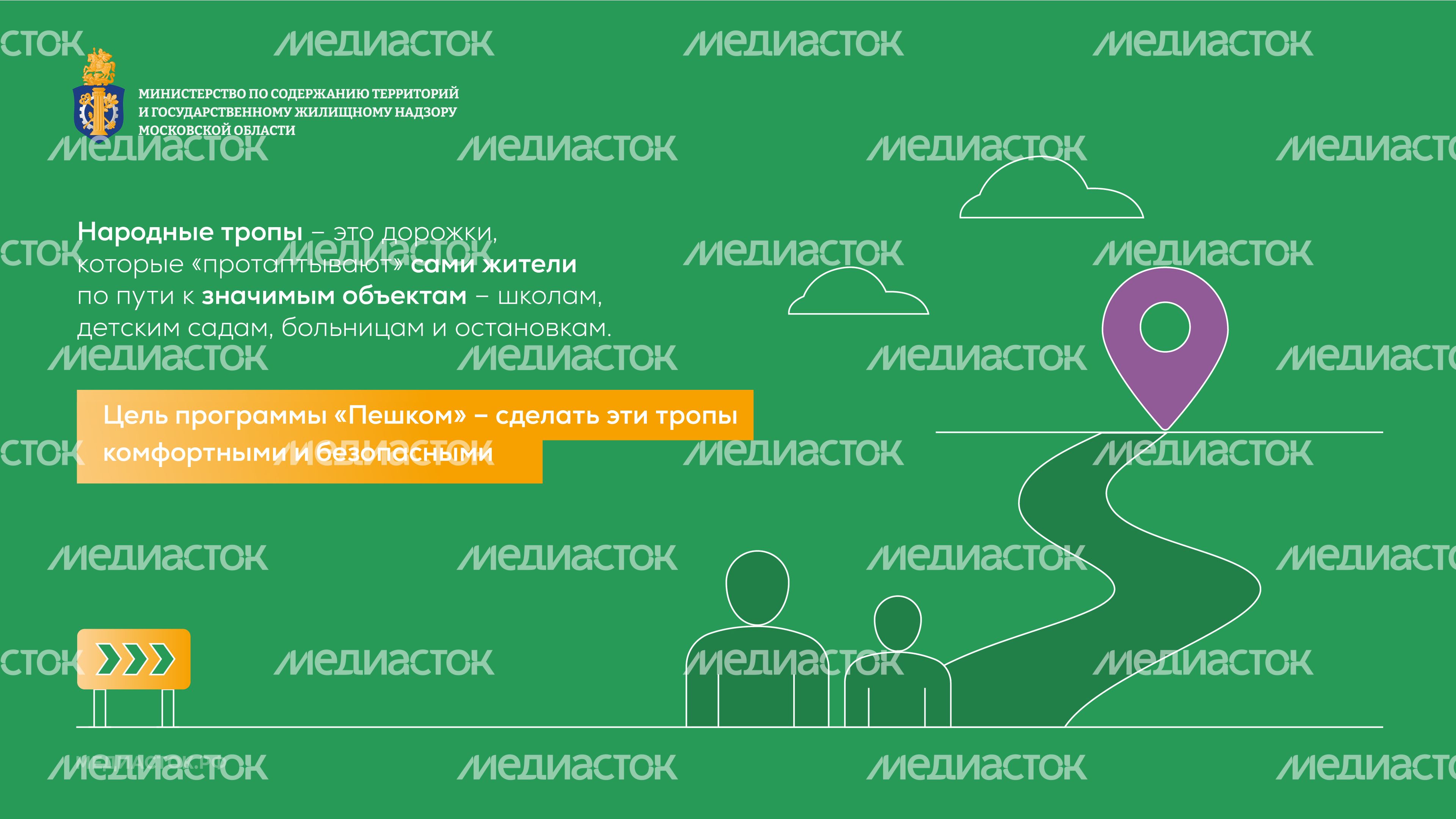 Дорожная революция горизонталь_02 Дорожная революция горизонталь_02