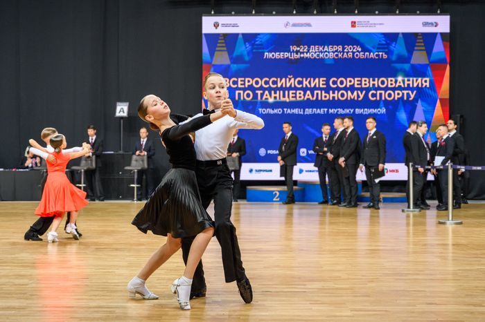 Всероссийские соревнования по танцевальному спорту в Люберцах
