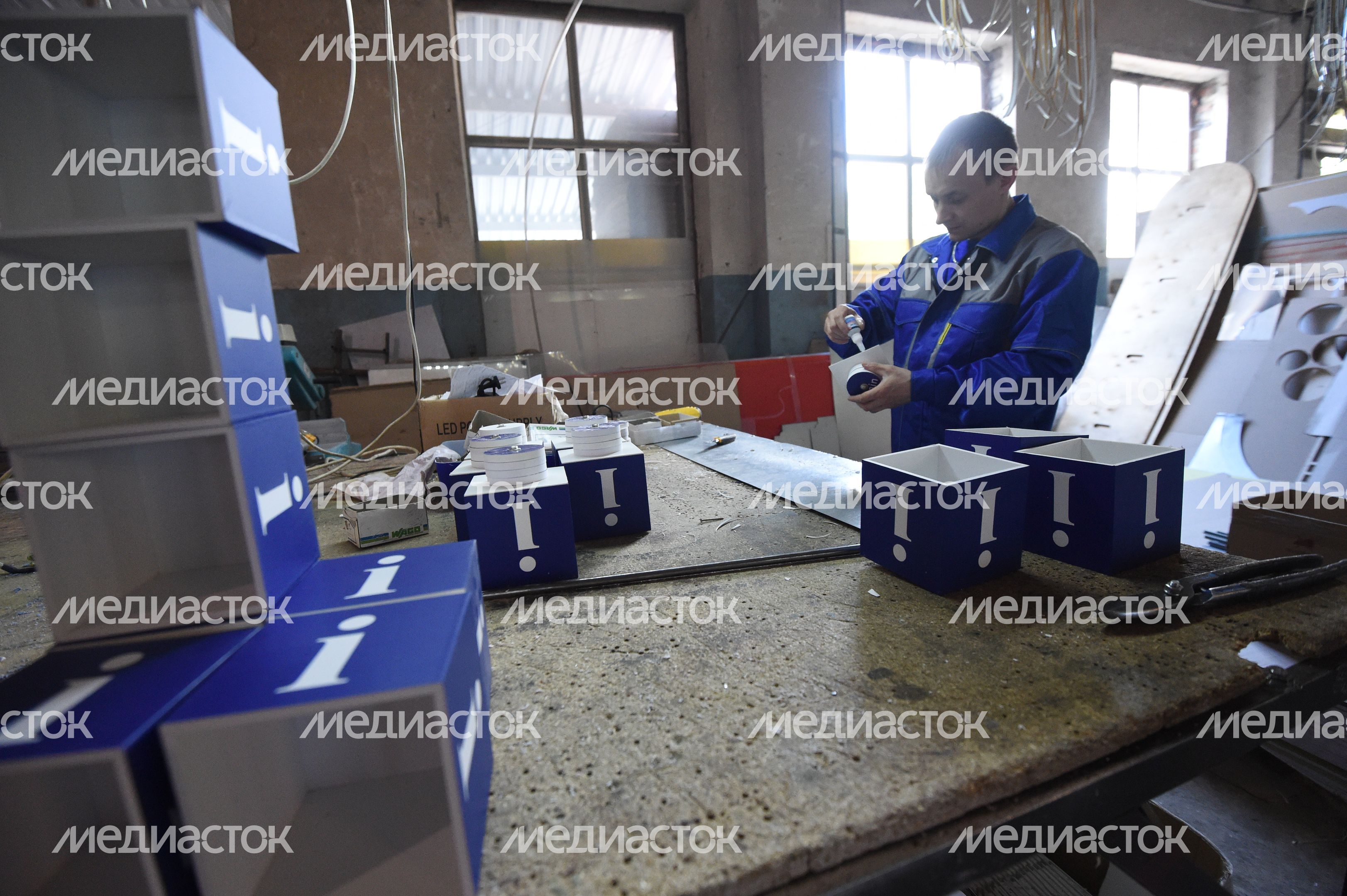 Полный цикл  от производства до установки указателей