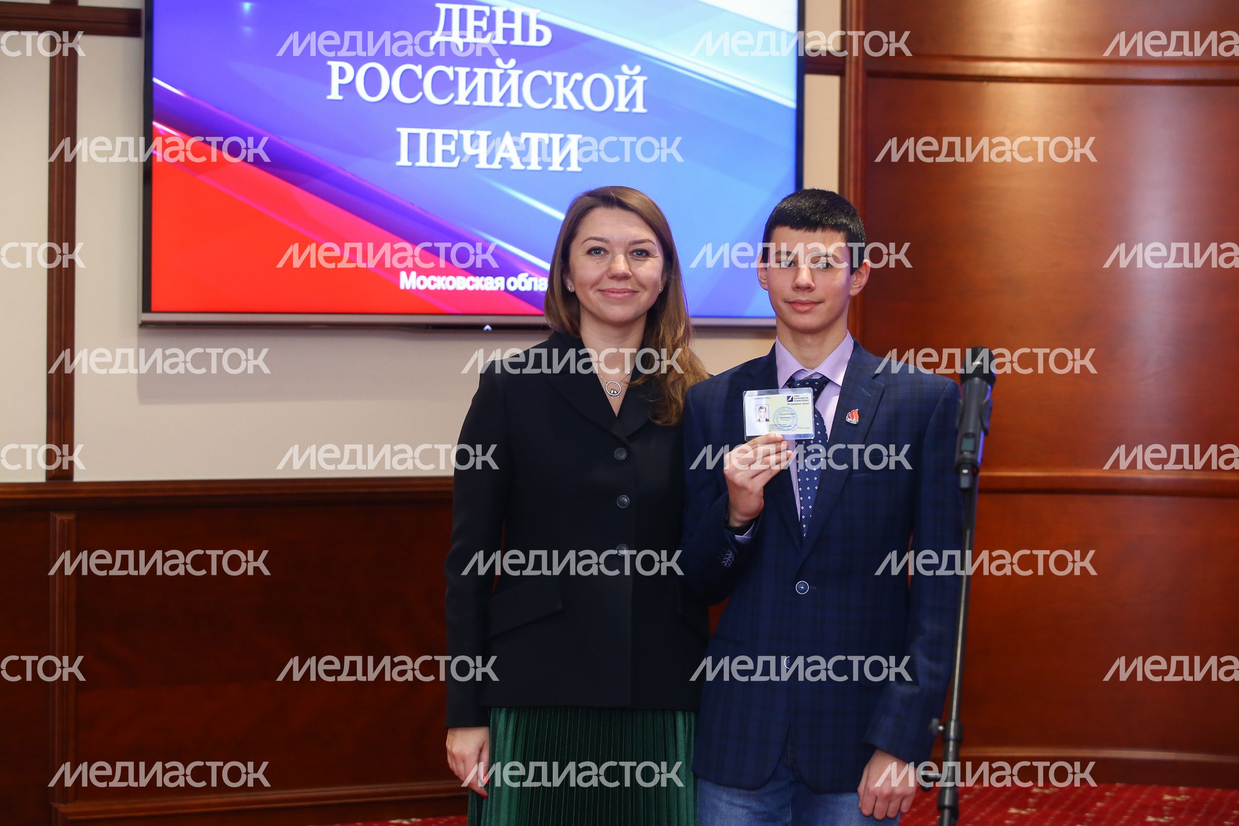 Вручение наград работникам подмосковных СМИ