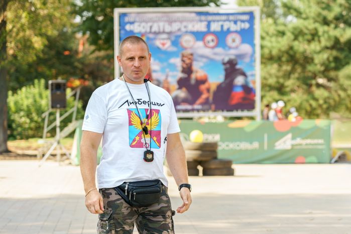 Всероссийские соревнования по силовому экстриму «Богатырские игры 2024» в День города Люберцы
