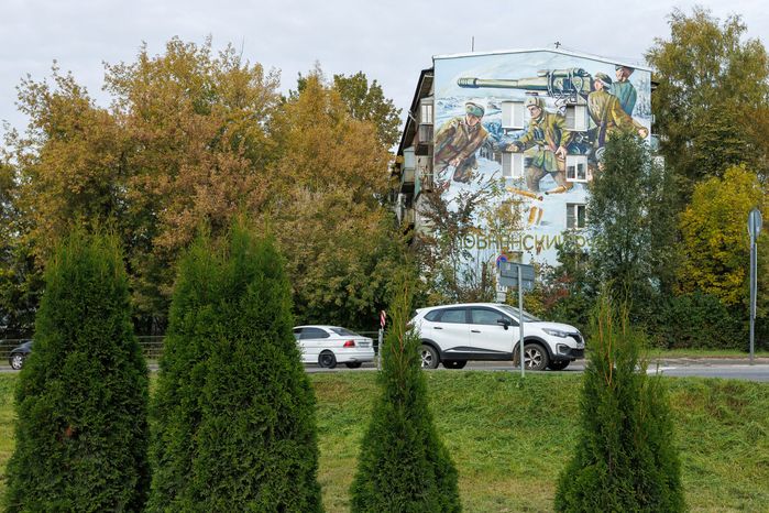 Парк Защитников Москвы в Лобне