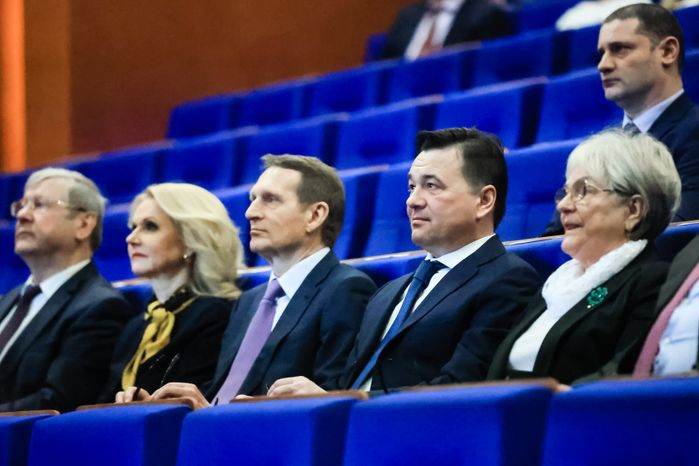 Церемония открытия нового здания Российского государственного архива кинофотодокументов с участием Губернатора Подмосковья