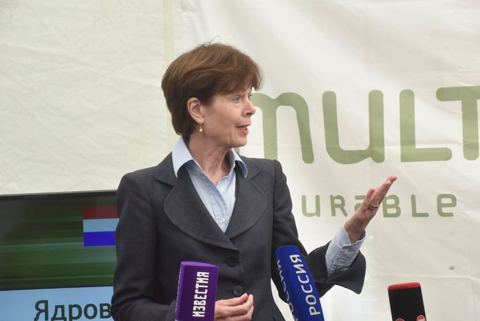 Запуск завода по утилизации свалочного газа компании «Multriwell B.V.» на полигоне ТБО «Ядрово»