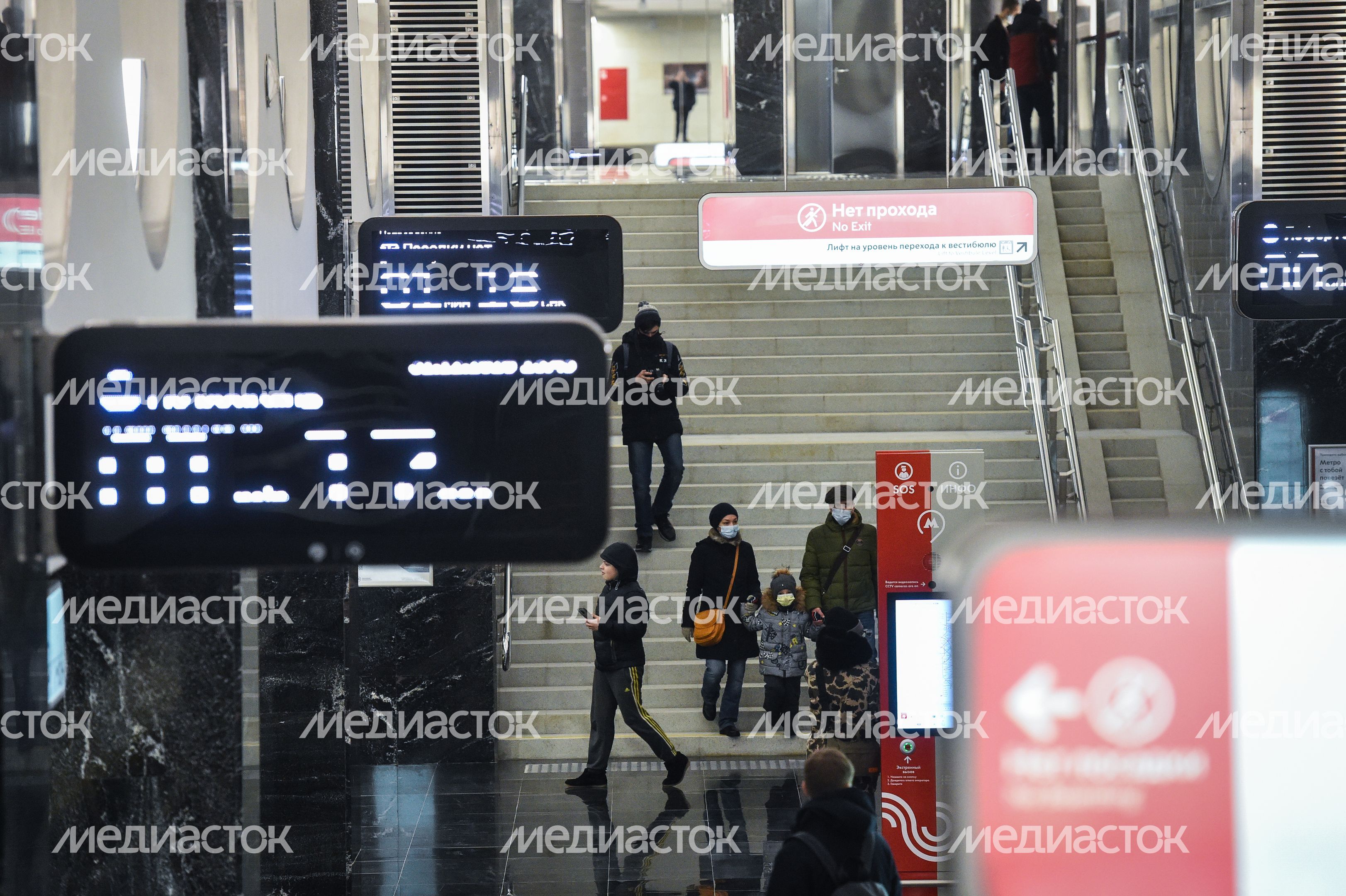 Открытие станции «Электрозаводская» Большой кольцевой линии метро