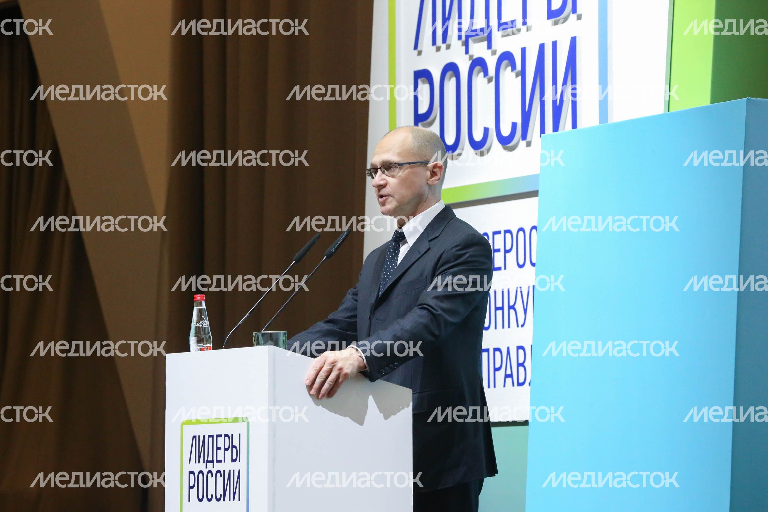 Открытие полуфинала управленческого конкурса «Лидеры России» по ЦФО