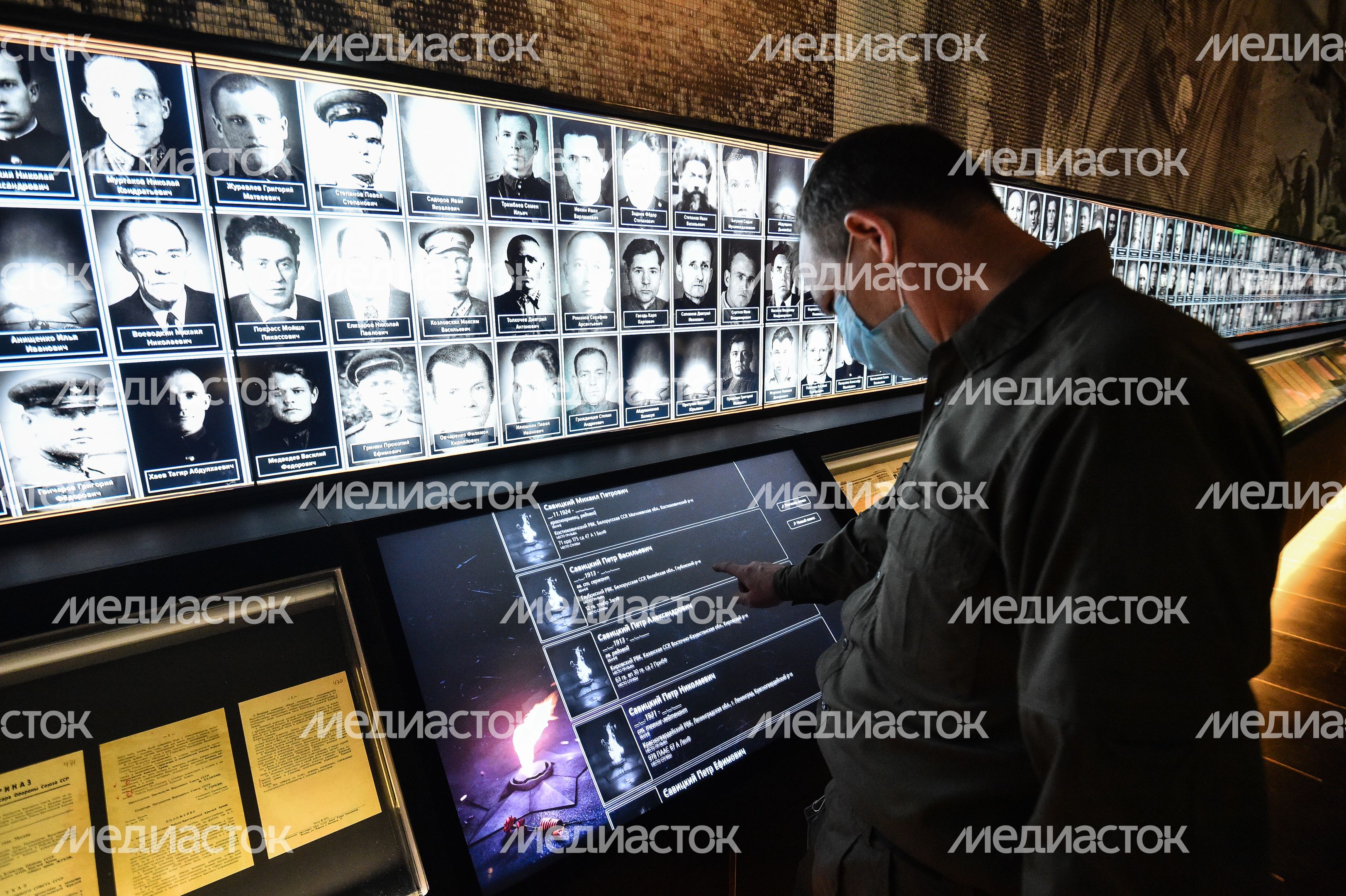 Главный храм Вооруженных Сил России