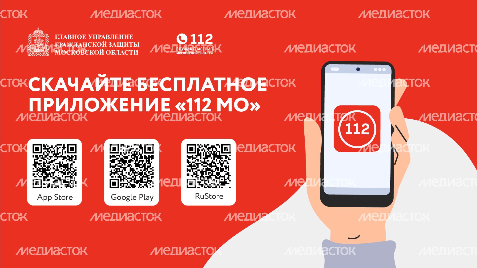 что делать если эвакуировали автомобиль - горизонталь - 05
