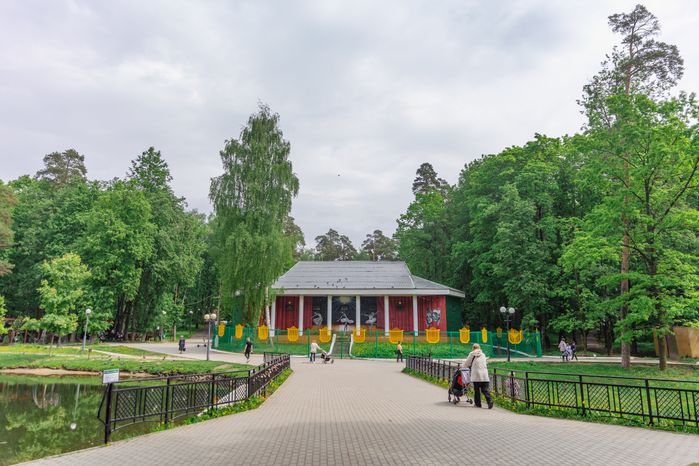 Городской парк
