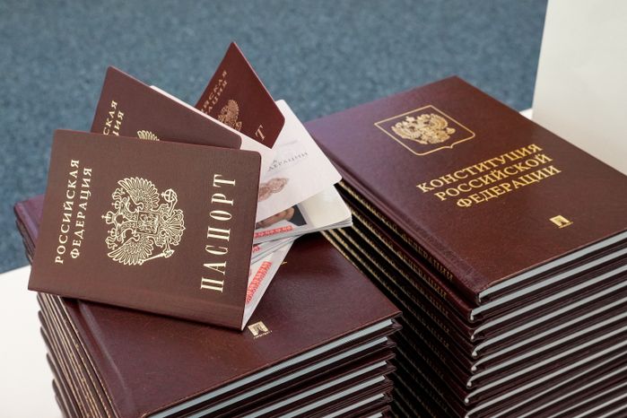 Юным жителям Подмосковья вручили первые паспорта гражданина РФ