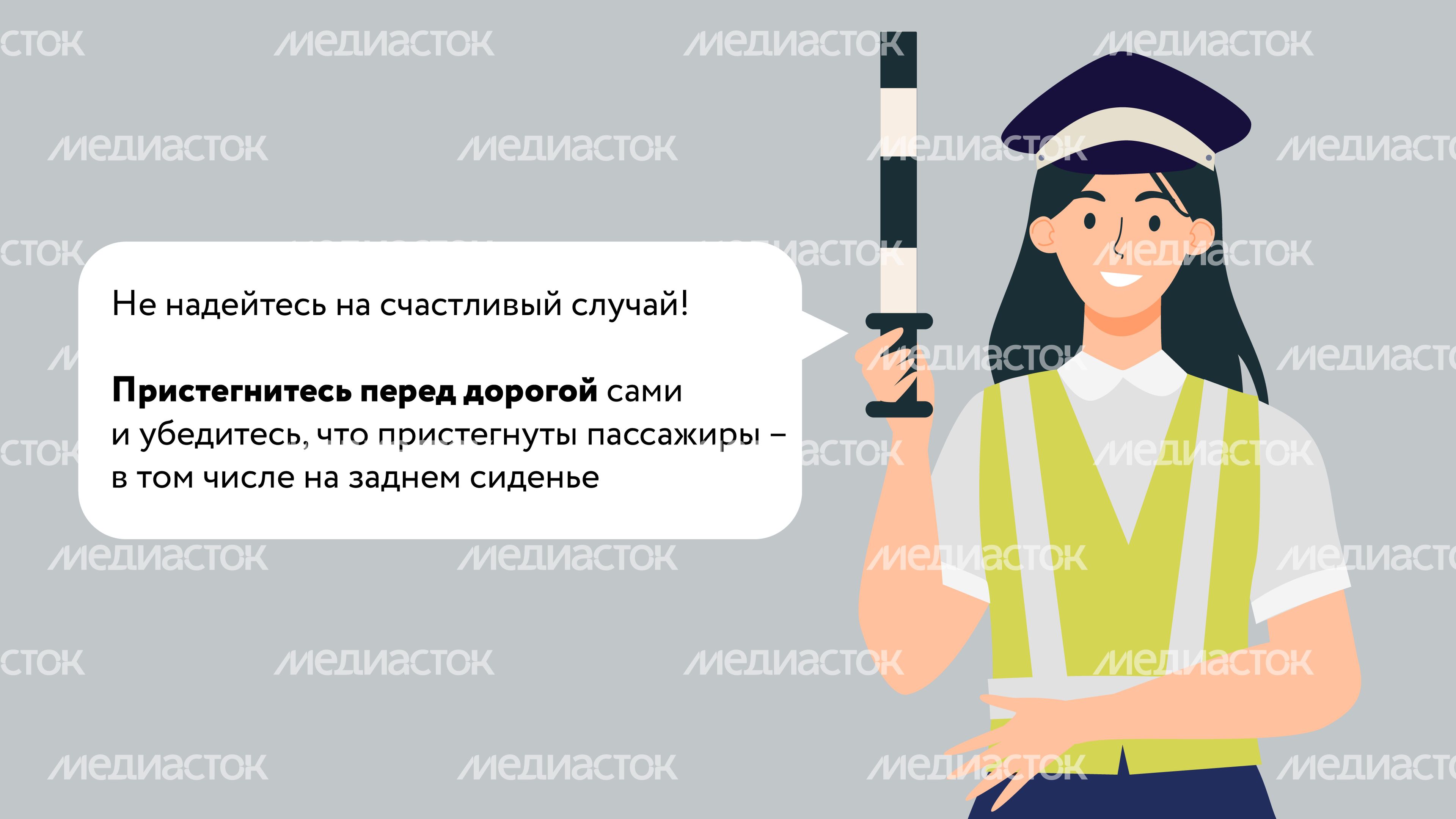 Один щелчок спасает жизнь-16.jpg