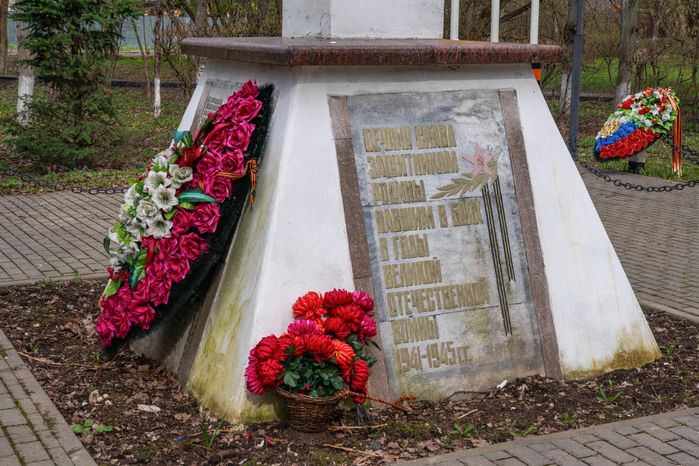 Обелиск воинам, павшим в годы Великой Отечественной войны в Красногорском г.о.