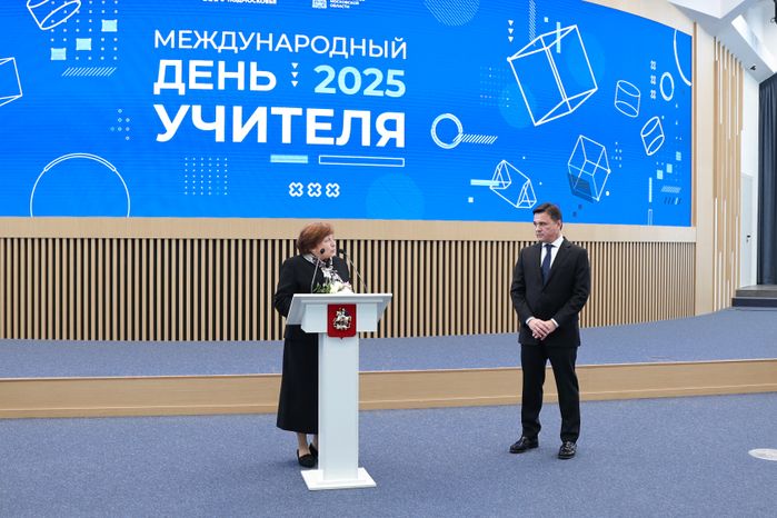 Андрей Воробьев поздравил подмосковных учителей с профессиональным праздником